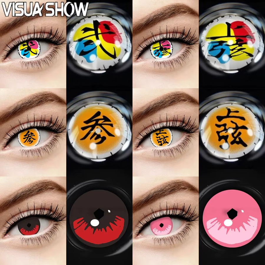 VISUASHOW Akaza Cosplay Kontaktlinsen, 1 Paar - Bild 3