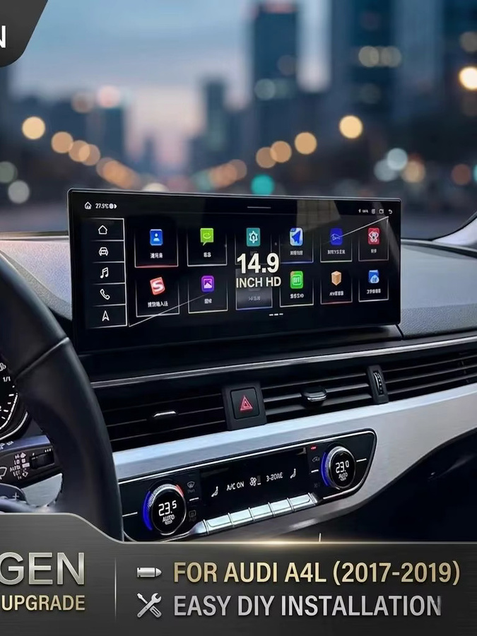 asvegen Android 16 Autoradio für Audi A4L A4 B9 2017-2019 mit 14,9 Zoll HD-Touchscreen, Wireless CarPlay, GPS und DSP, Schwarz - Bild 7