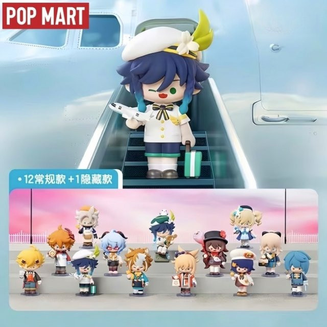 Popmart Genshin Impact Manxiang Thema Q Serie, Blind Box - Bild 1