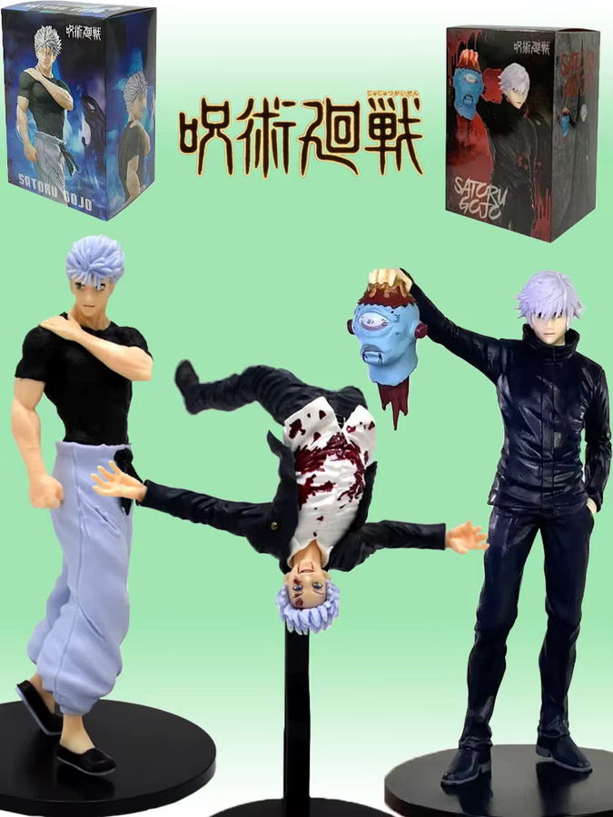 Bandai Jujutsu Kaisen Satoru Gojo Awakening Flying Actionfigur, 19 cm - Bild 6