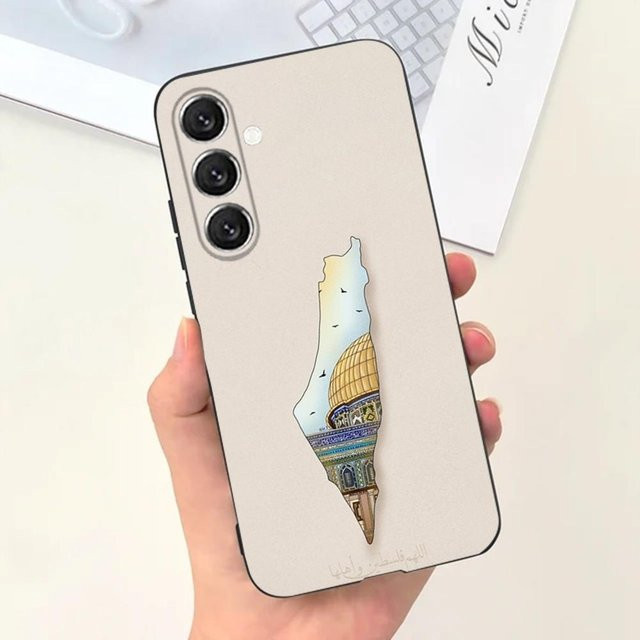 Handyhülle mit Palästina Flagge und Karte für Samsung Galaxy S24 S23 S22 S21 S20 Ultra Plus FE Note 5G in Schwarz und Multicolour - Bild 1