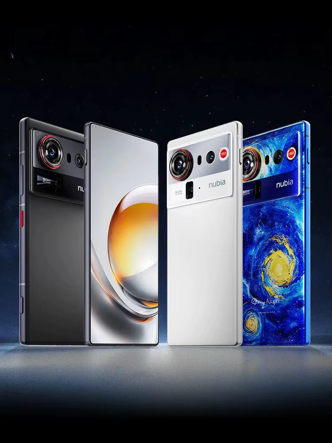 nubia Z80 Ultra Smartphone Black mit Snapdragon 8 Elite Gen 7, 6.85 Zoll 144 Hz OLED-Display, 256 GB Speicher und NFC - Bild 1