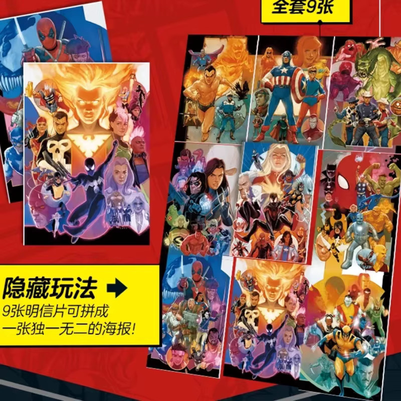 Marvel Anime Superhelden-Karten, Sammelkarten, Set / Bundle - Bild 5