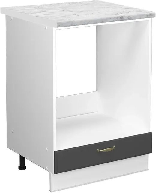 Vicco Herdumbauschrank Fame-Line Anthrazit-Gold/Weiß, Wandmontage, B/T/H: 60 x 60 x 82 cm - Bild 1