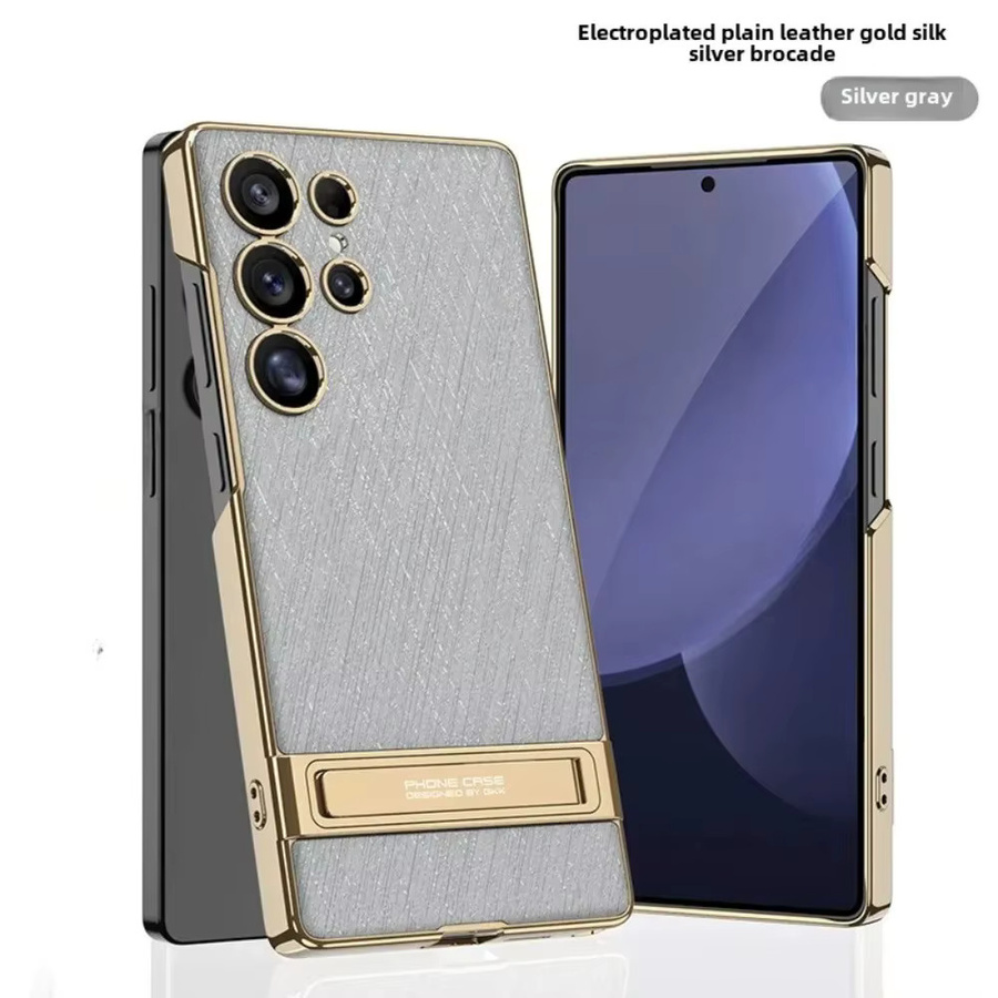 Stoßfeste PU-Leder Schutzhülle mit Kickstand für Samsung Galaxy S26, S25, S24 und S23 Ultra in Schwarz - Bild 3