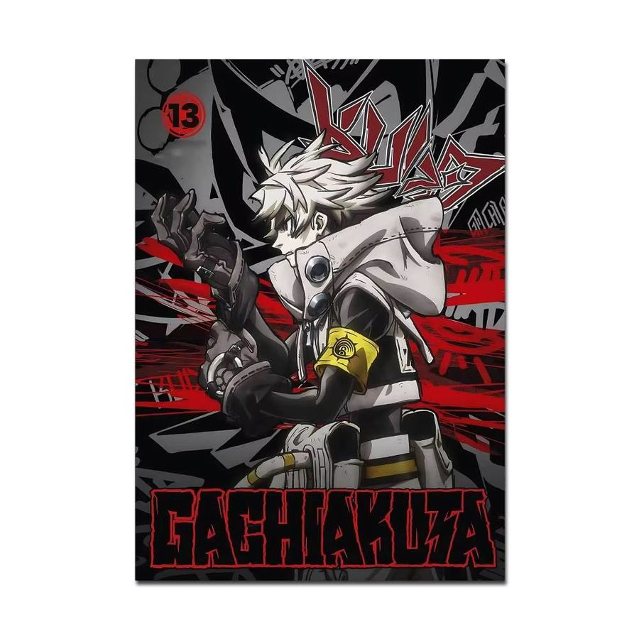Anime G-Gachiakuta Wandposter Potdemiel als dekorativer Wandaufkleber für dein Wohnzimmer oder deine Bar - Bild 7