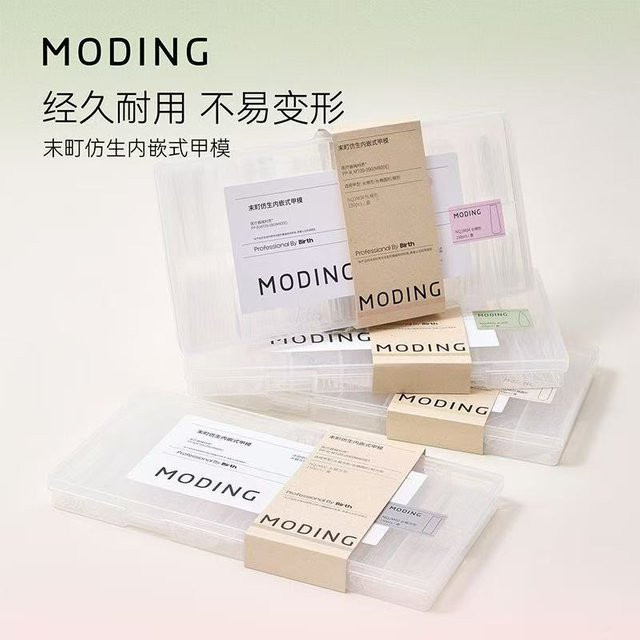 MODING Nagelformverlängerung, Glänzend, Unisex - Bild 1