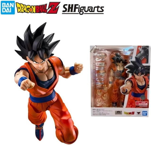 Bandai Dragon Ball Z S.H.Figuarts Son Goku 3.0 Actionfigur - Bild 1