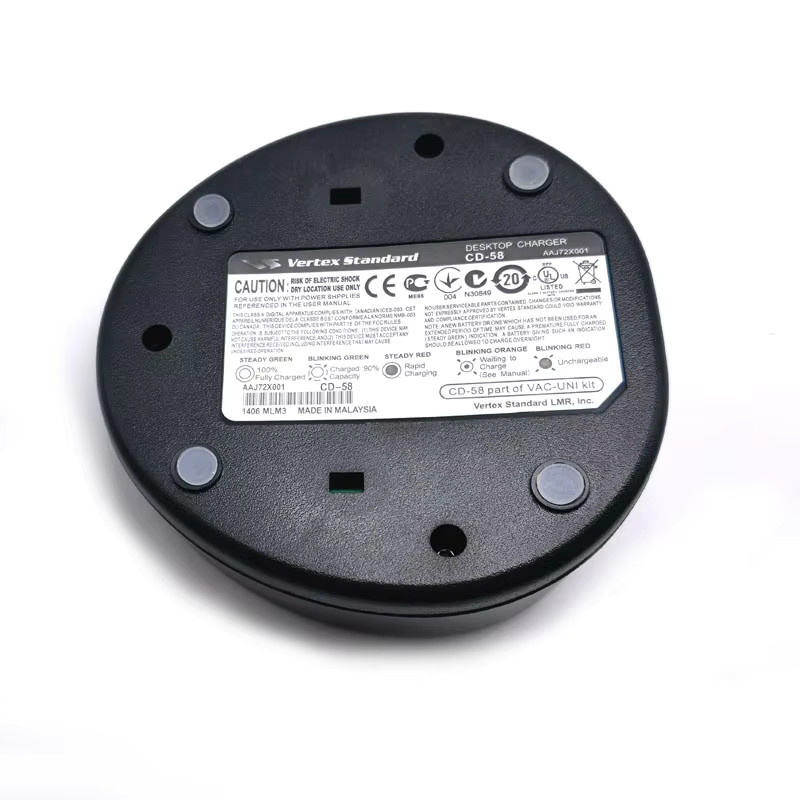 CD-58 Ladegerät in Schwarz für EVX261 EVX-531 VX261 VX231 VX-354 VX451 VX454 Radios - Bild 2