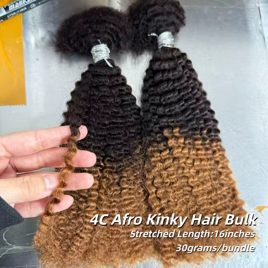 NABI Kinky Haarbündel Twist Braids Afro Kinky Curly Remy Echthaar, 10 Zoll - Bild 2