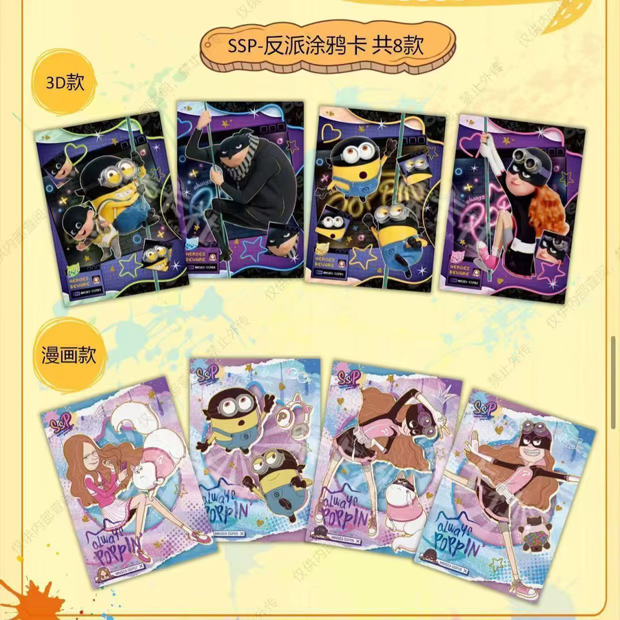 Card.Fun Minions Karneval Feiertags-Serie, Karten-Blindbags, Disney - Bild 2