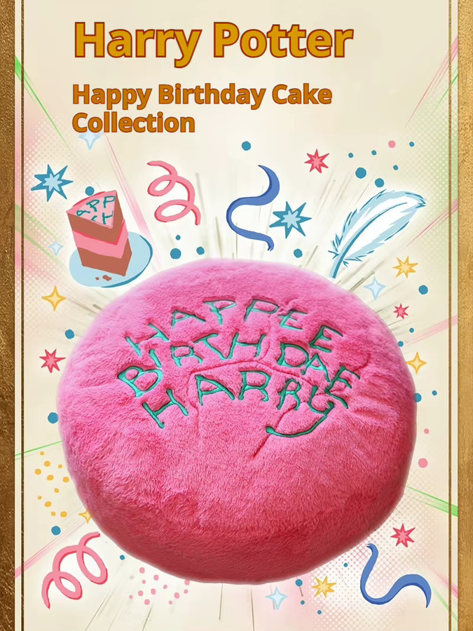 HUGKIS Harry Potter Hagrid's Birthday Cake Plüsch, 3-in-1 Kissen, Aufbewahrungstasche, Schlüsselanhänger, Sammlerpuppe - Bild 5