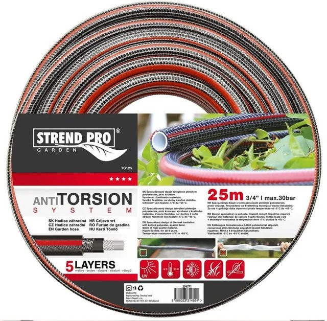 PROREGAL Gartenschlauch Anti-Torsion Silver in Schwarz Silver, Länge: 25 m - Bild 1