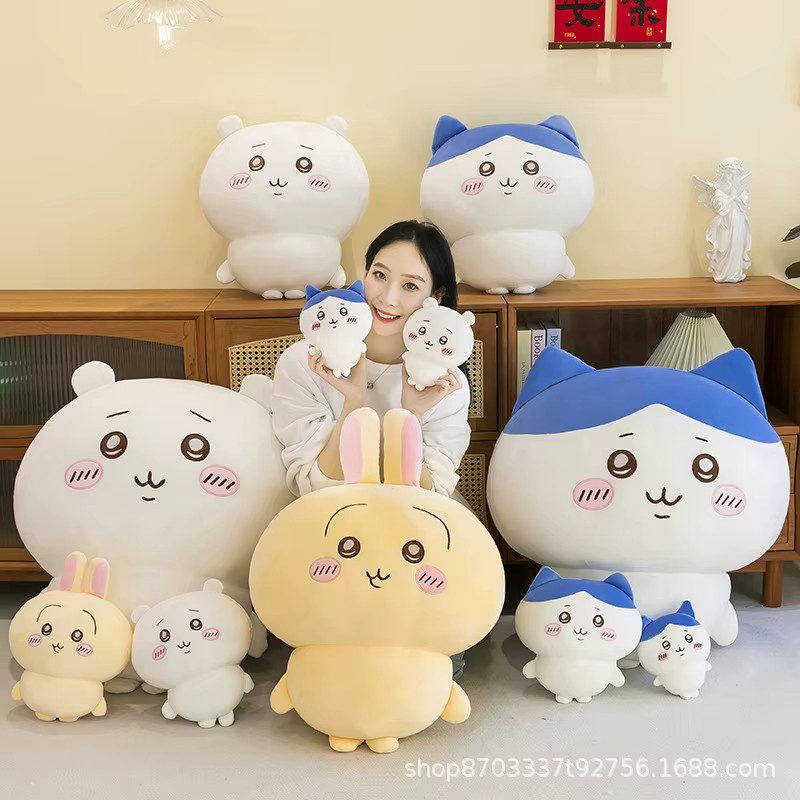 Chiikawa Hachiware Usagi Momonga, Umarmungskissen, Plüsch / Textil - Bild 2