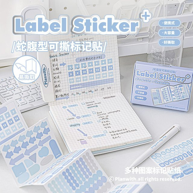 Planwith Abnehmbare Index-Aufkleber Klassifizierungsetiketten in Blau, 60 Blatt pro Box - Bild 1