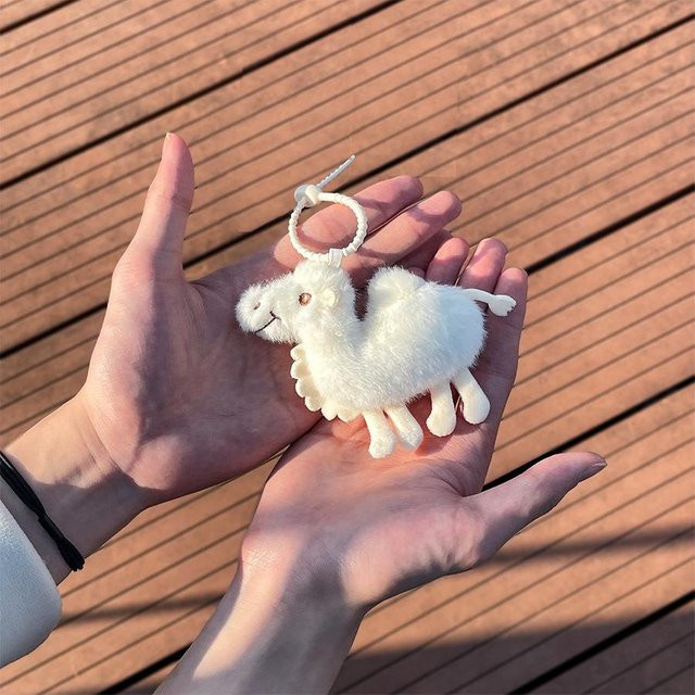 Rd lala Plüschkamel-Puppe-Anhänger, weiß, Kinder - Bild 1