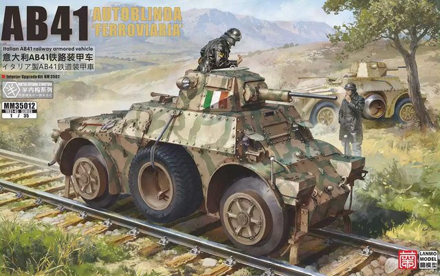 LANMO MM-35012 Italienisches AB41 Ferroviaria Eisenbahn-Panzerfahrzeug, aus Kunststoff - Bild 1