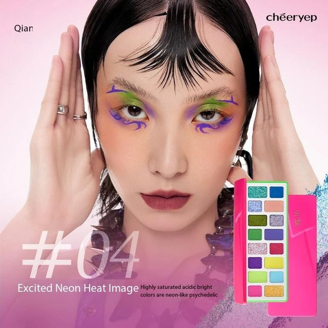 Cheeryep Lidschatten Palette 16 Farben, Matt, Glitzer, 04 - Bild 1
