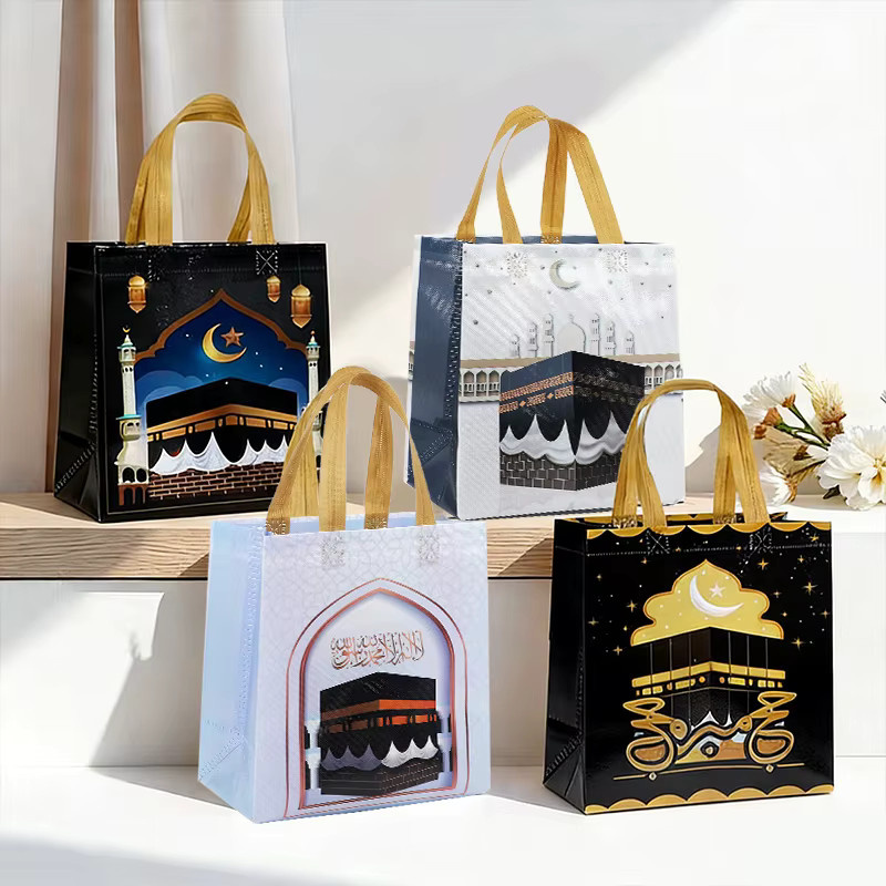 ZQNYCY Ramadan und Eid Mubarak Geschenktüten mit Griff für Süßigkeiten und Kekse, Mehrfarbig, aus Papier - Bild 6