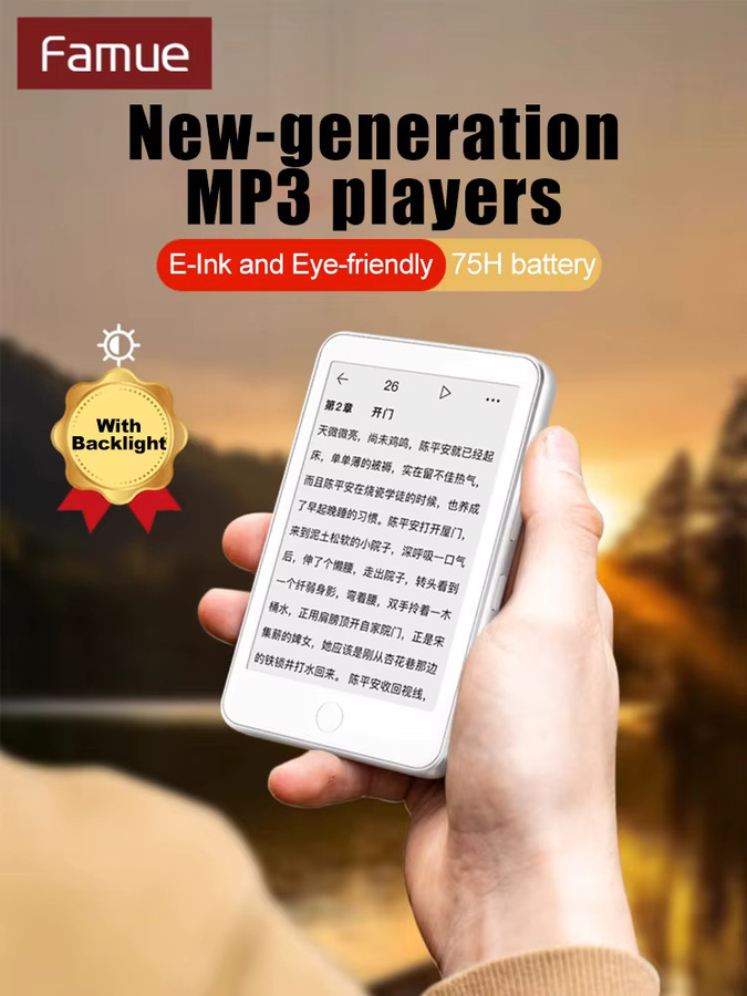 Famue E-Ink MP3-Player und E-Book-Leser mit 64 GB Speicher, 3,52 Zoll Display und Bluetooth 5.3 für Hi-Res Audio - Bild 4
