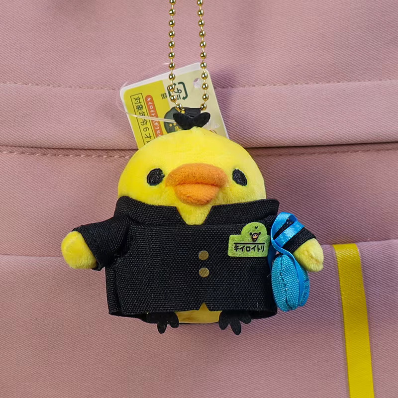 Aoger Rilakkuma Kiiroitori Plüsch-Schlüsselanhänger, Gelbes Küken, Stofftier - Bild 2