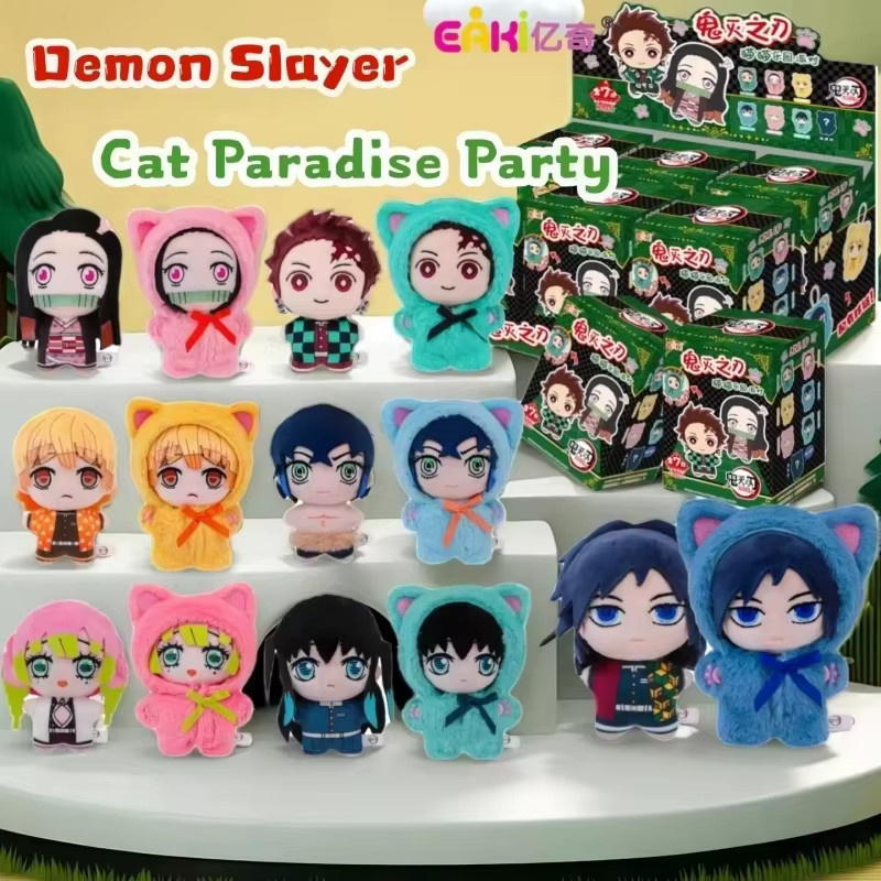 EAKI Demon Slayer, Katzen-Paradies-Party-Serie Blindbox, Taschenanhänger, Sammelspielzeug - Bild 4