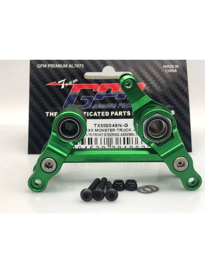 GPM Metall-Lenkhebel Lenkungsbaugruppe 8946 für Traxxas, Zubehör - Bild 4