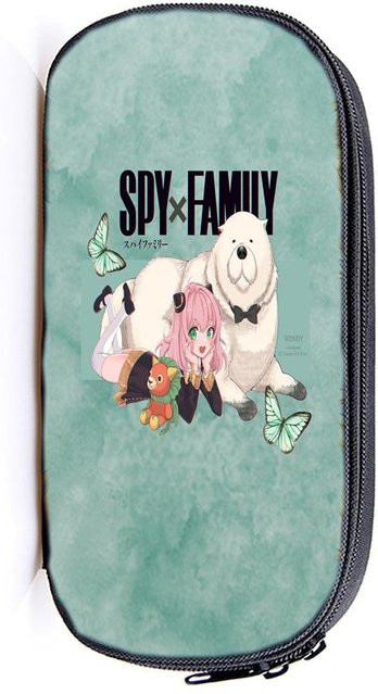Lynnette Spy 26 Box Case für Kinder in Grün aus Polyester und Kunststoff - Bild 1