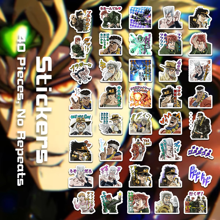 40 JoJo's Bizarre Adventure Emoji-Aufkleber aus Papier, Mehrfarbig - Bild 3