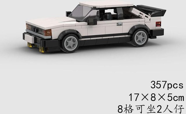 MOC Championed Sports F1 Stadt Rennwagen Hondo, Bausteine, ab 3 Jahren - Bild 1