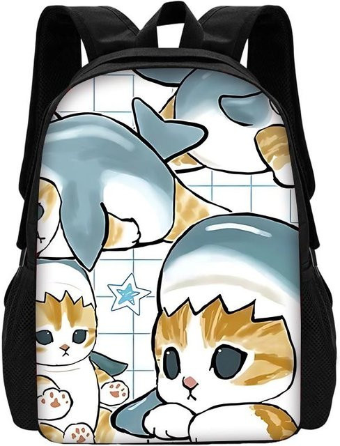 Schulrucksack Set von Fancy Style Studio mit Lunchtasche und Federmäppchen im Mofusands Katzen Design für Jungen und Mädchen, Mehrfarbig - Bild 1