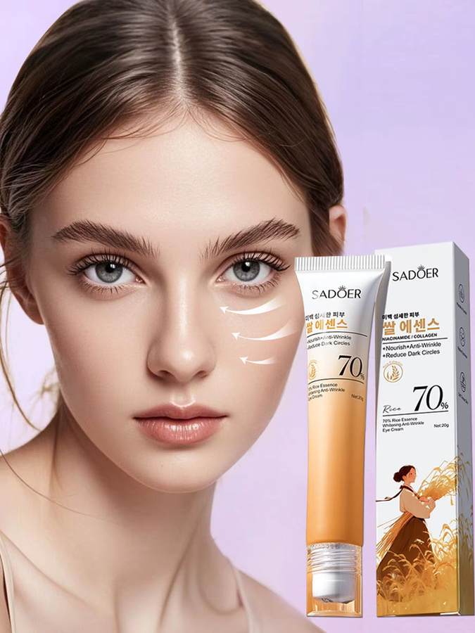 PWYUMAN Reis Essenzen Augencreme, Unisex - Bild 3