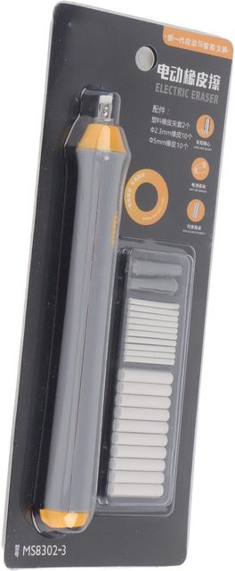 GoolRC Elektrischer Radiergummi-Satz, batteriebetrieben, stiftförmig, Grau - Bild 1