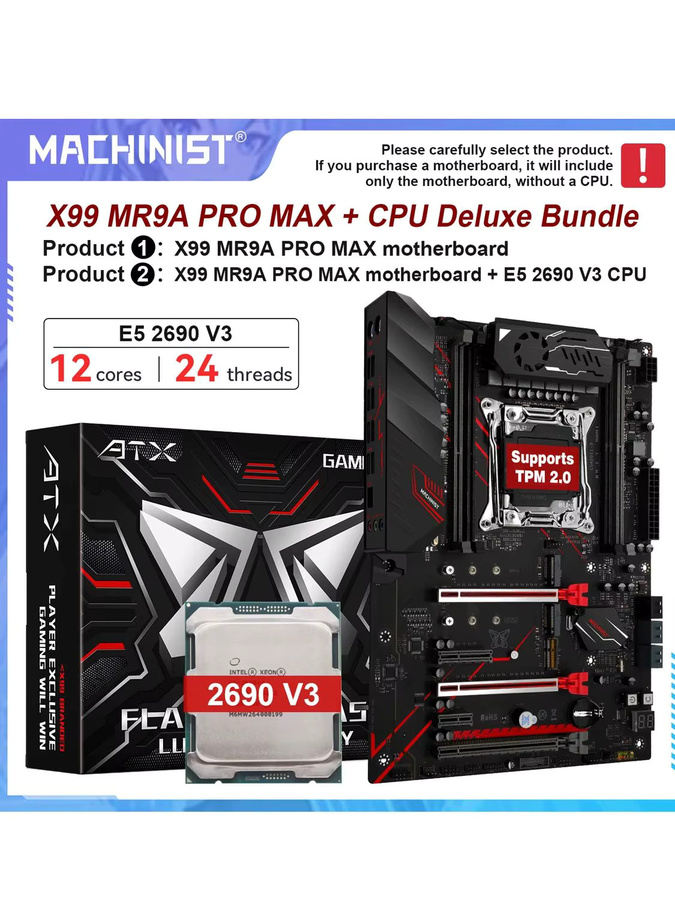 MACHINIST X99 MR9A PRO MAX Deluxe Motherboard Kit LGA2011-3 mit Xeon E5 2690 V3 CPU, DDR4 Support bis 128GB und NVME M.2, Schwarz - Bild 5