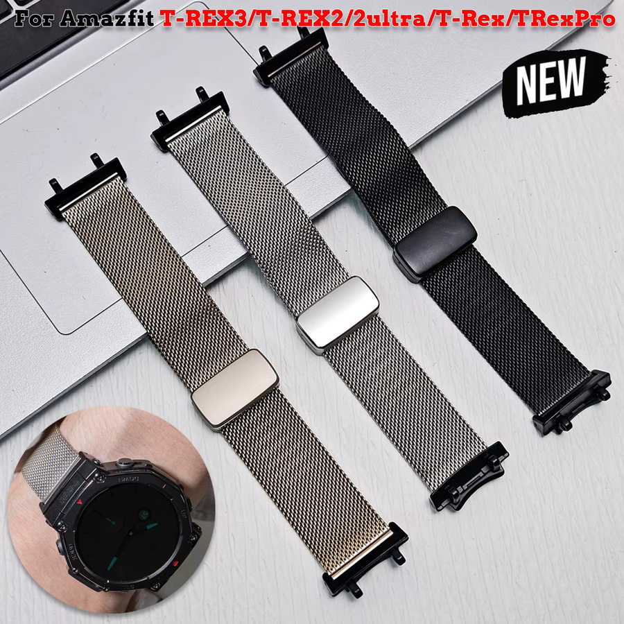 Geekthink Uhrenarmband Milanaise, Edelstahl, Silber, Unisex - Bild 1