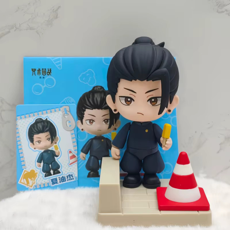 Keepplay Jujutsu Satoru, Anime Action Figure, Blind Box - Bild 3