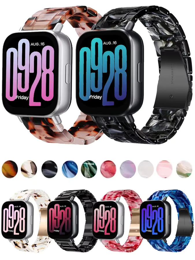Xiaomi Uhrenarmband Harz, Multicolor, 20mm 22mm - Bild 5