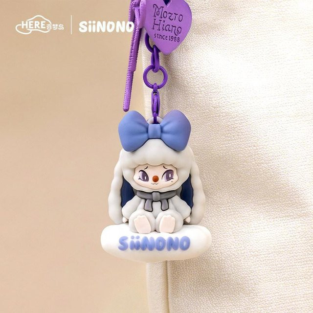 Siinono Mood On Plüsch Schlüsselanhänger Blind Box, Weiß - Bild 1