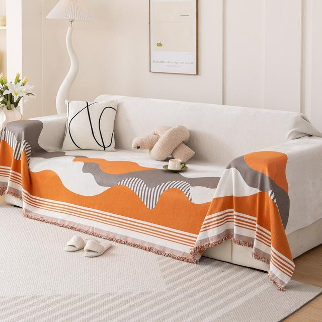 Universal Sofa-Handtuch aus Chenille mit geometrischem Design, Anti-Katzenkratzschutz Sofaüberwurf für Einzel- und Dreisitzer, Breite: 180 cm, Tiefe: 130 cm - Bild 1