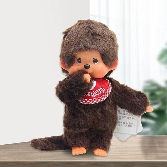 Binchi Fitness Mengqiqi Paar Sportbekleidung, Plüschspielzeug Puppe, 20cm, ab 14 Jahre - Bild 1