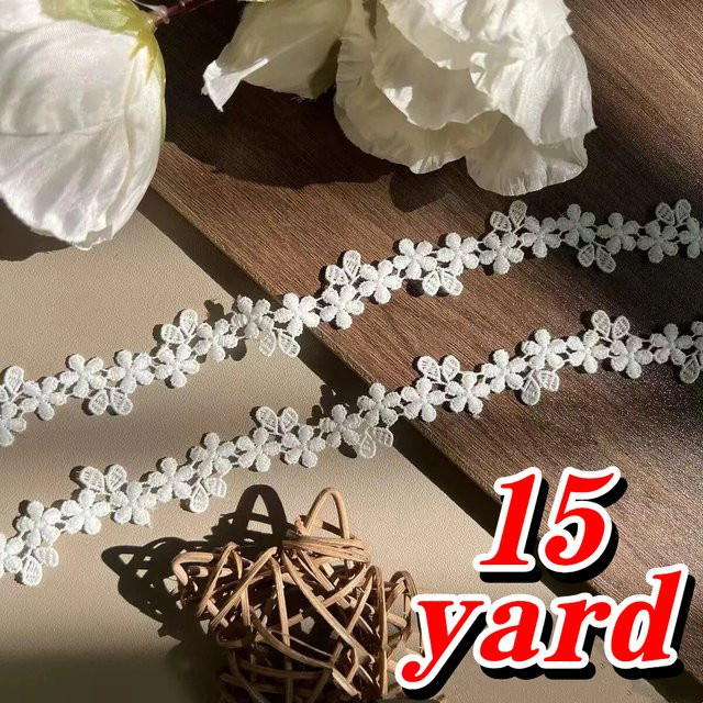 Wasserlöslicher Spitzenbesatz mit Blumen- und Blattstickerei in Weiß, Breite: 2,3 cm, 15 Yards - Bild 1