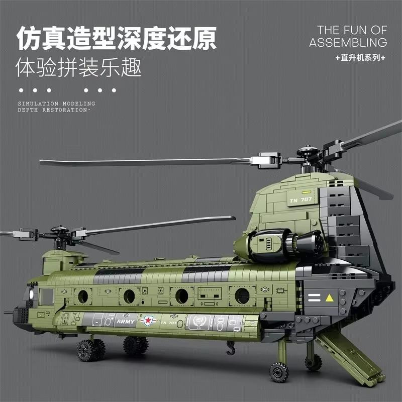 Reobrix 33031 Armeestil Transport Hubschrauber Bausteinset - Bild 4