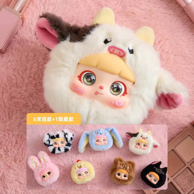 52TOYS Samuel Kitten Make-up-Spiegel-Serie, Plüsch-Blindbox, Rucksackanhänger - Bild 4