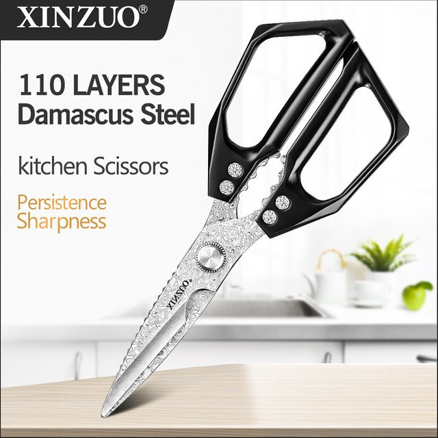 XINZUO Küchenschere aus 110-Schicht Damaszener Stahl mit schwarzem Aluminiumlegierungsgriff - Bild 1