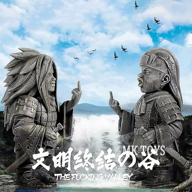 Bandai Naruto Madara und Hashirama Actionfigur, PVC-Statue, Einzelfigur - Bild 1