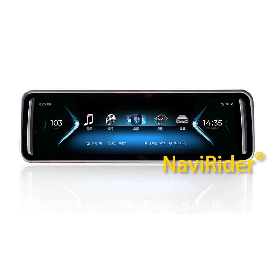 NAVIRIDER 29 Zoll Android Touchscreen Rückfahrkamera-Display als Auto-Dachmonitor und HUD-Display in Schwarz für Toyota Hiace und Mercedes-Benz V-Klasse - Bild 3