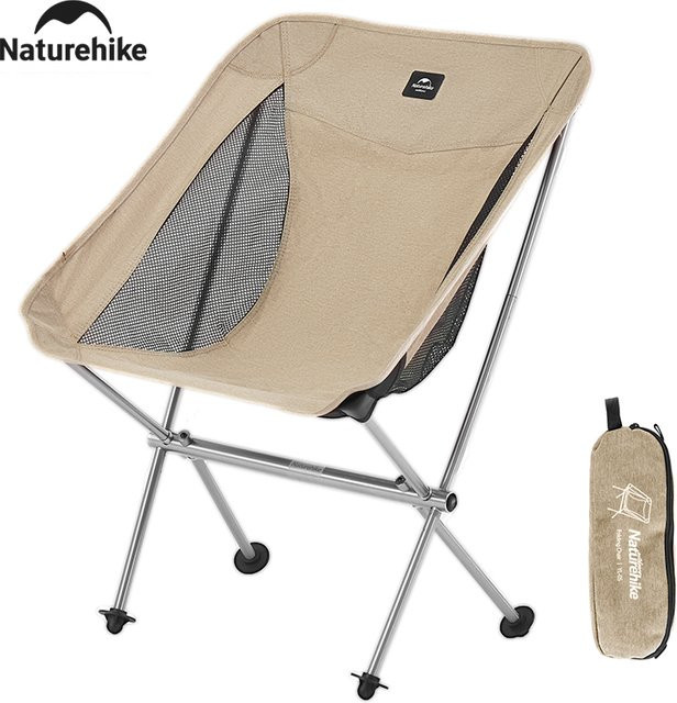 Naturehike Campingstuhl ultraleicht und faltbar in Beige - Bild 1