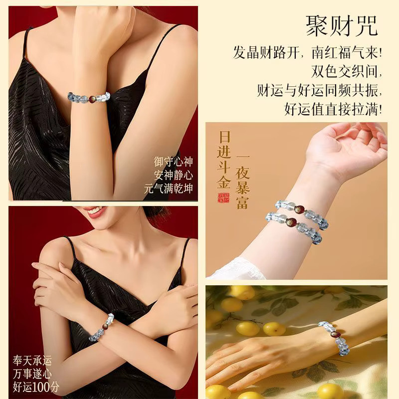 YNO Kristallarmband, Weiß, Unisex - Bild 2