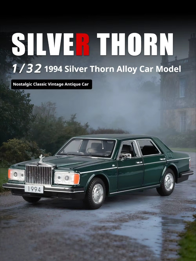 MAKEDA Rolls-Royce Silver Spur, Diecast Modell, 1:32, mit Licht und Sound - Bild 4
