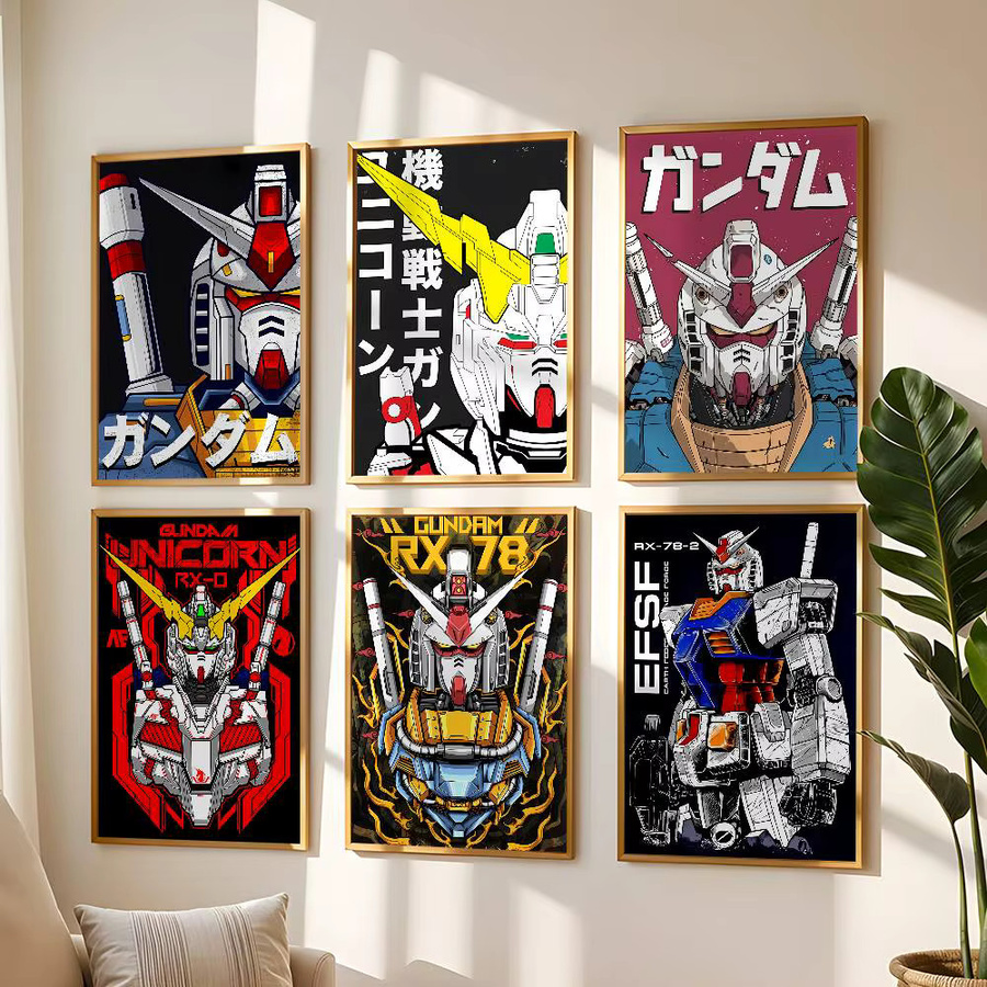 M-Mobile Suit G-Gundam Anime-Poster als wasserfester Wandkunst-Aufkleber in Mehrfarbig - Bild 2